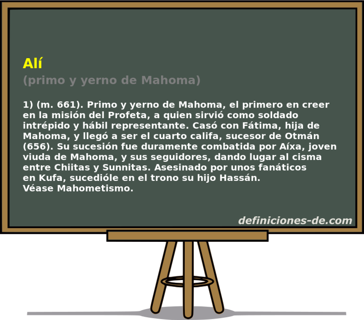 Al (primo y yerno de Mahoma)