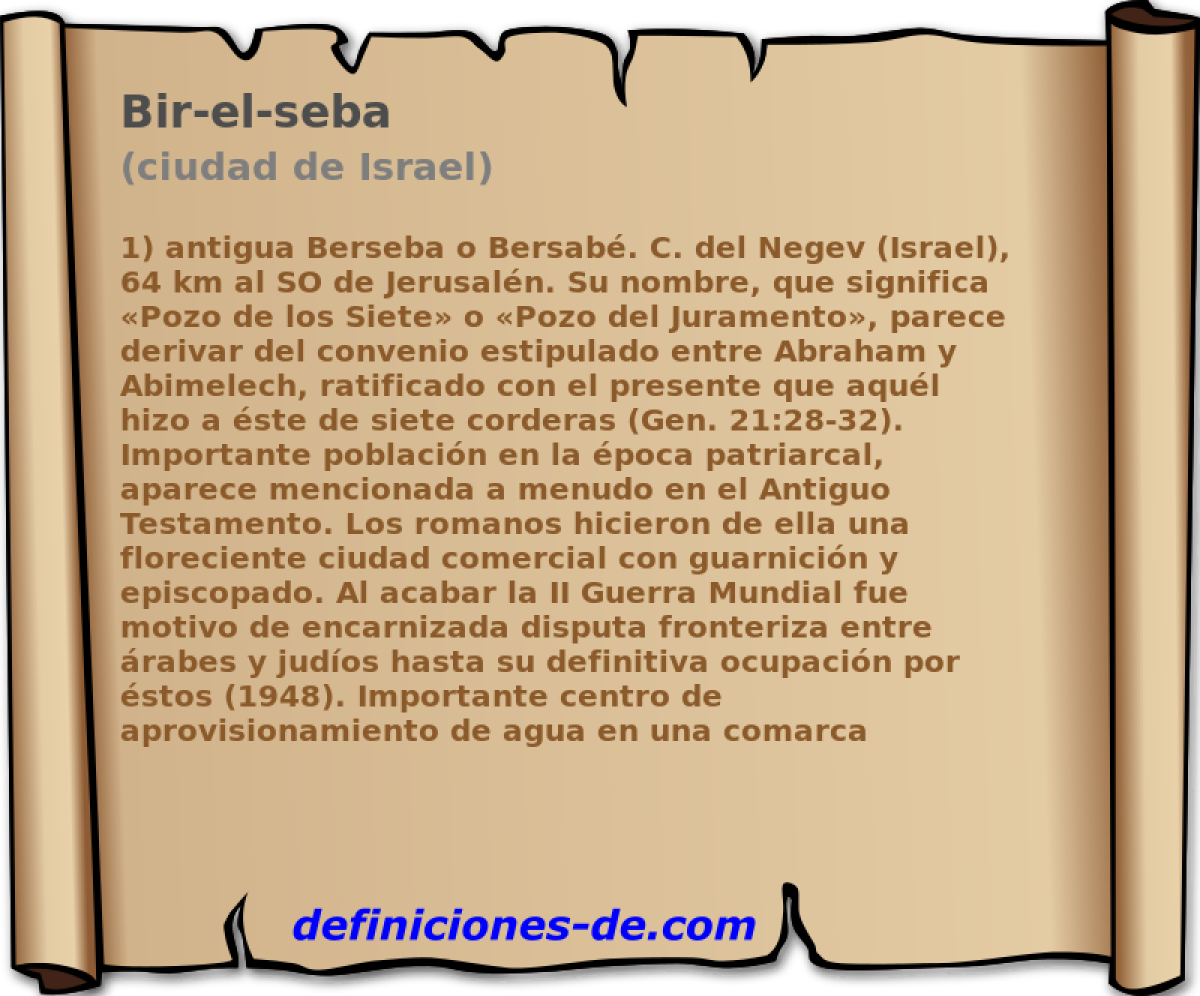 Bir-el-seba (ciudad de Israel)