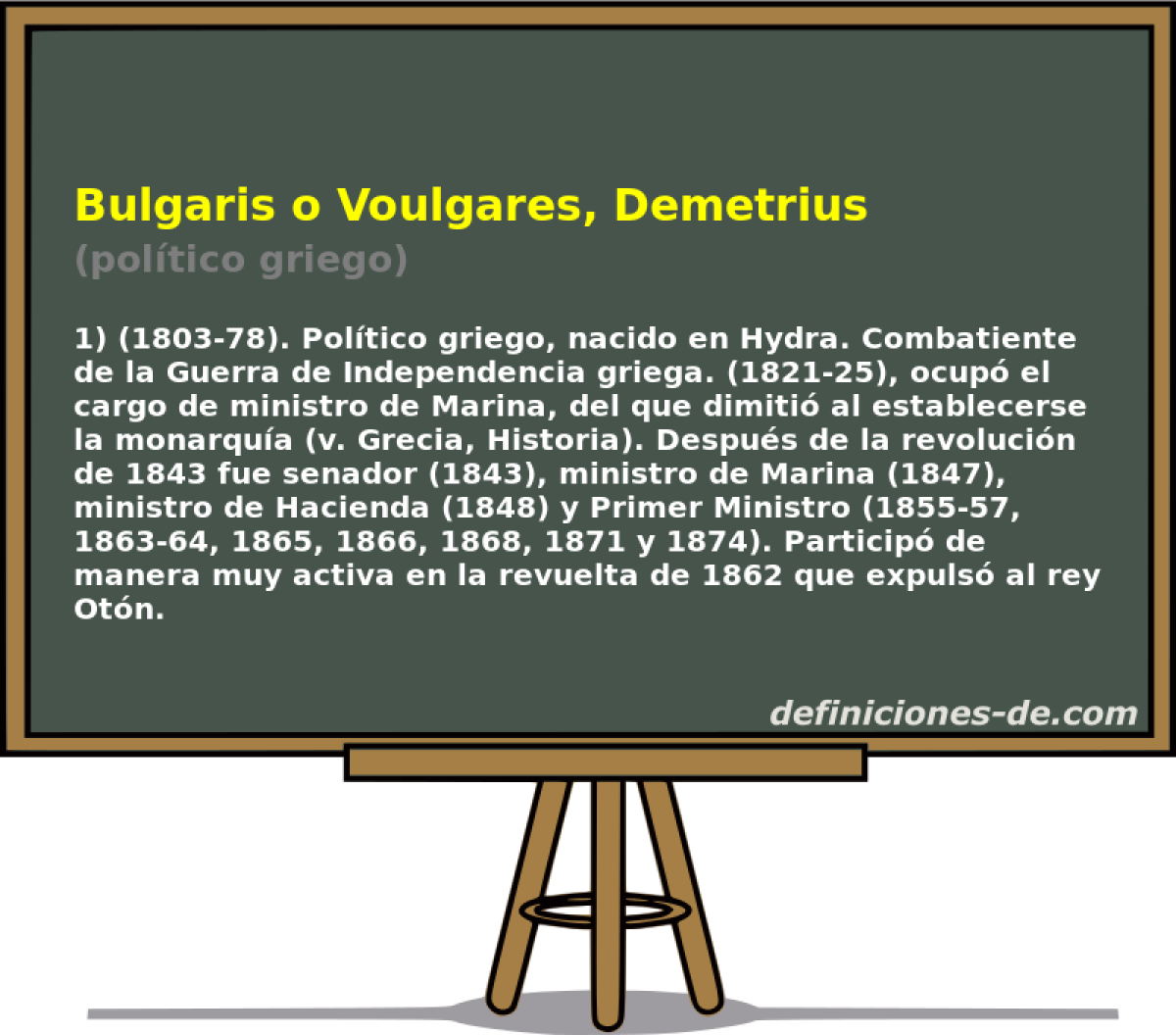 Bulgaris o Voulgares, Demetrius (poltico griego)