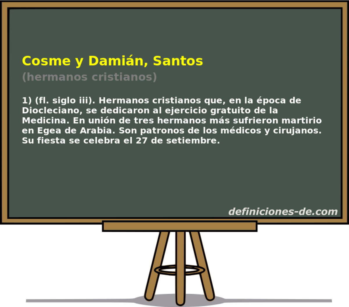 Cosme y Damin, Santos (hermanos cristianos)