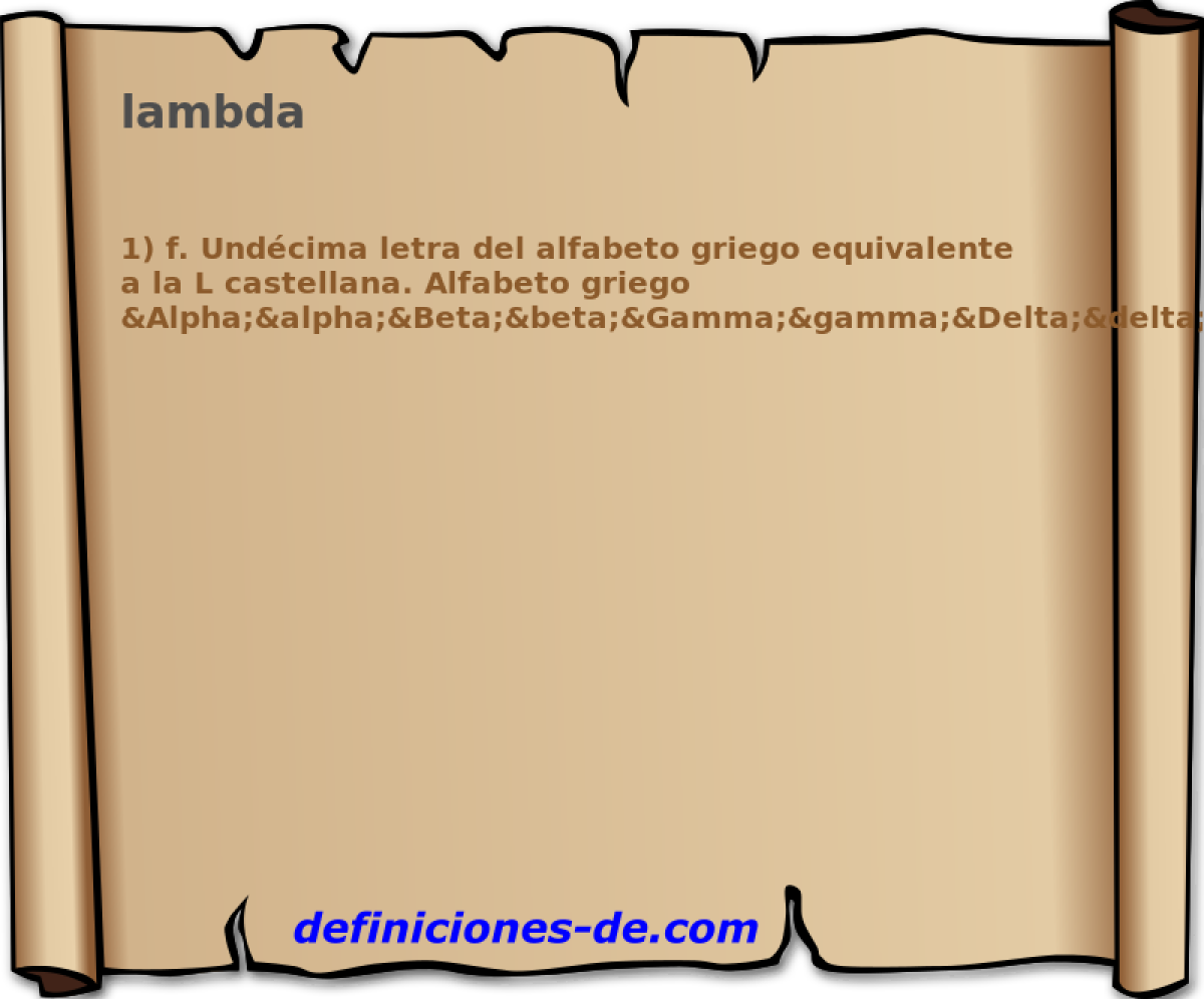 lambda 
