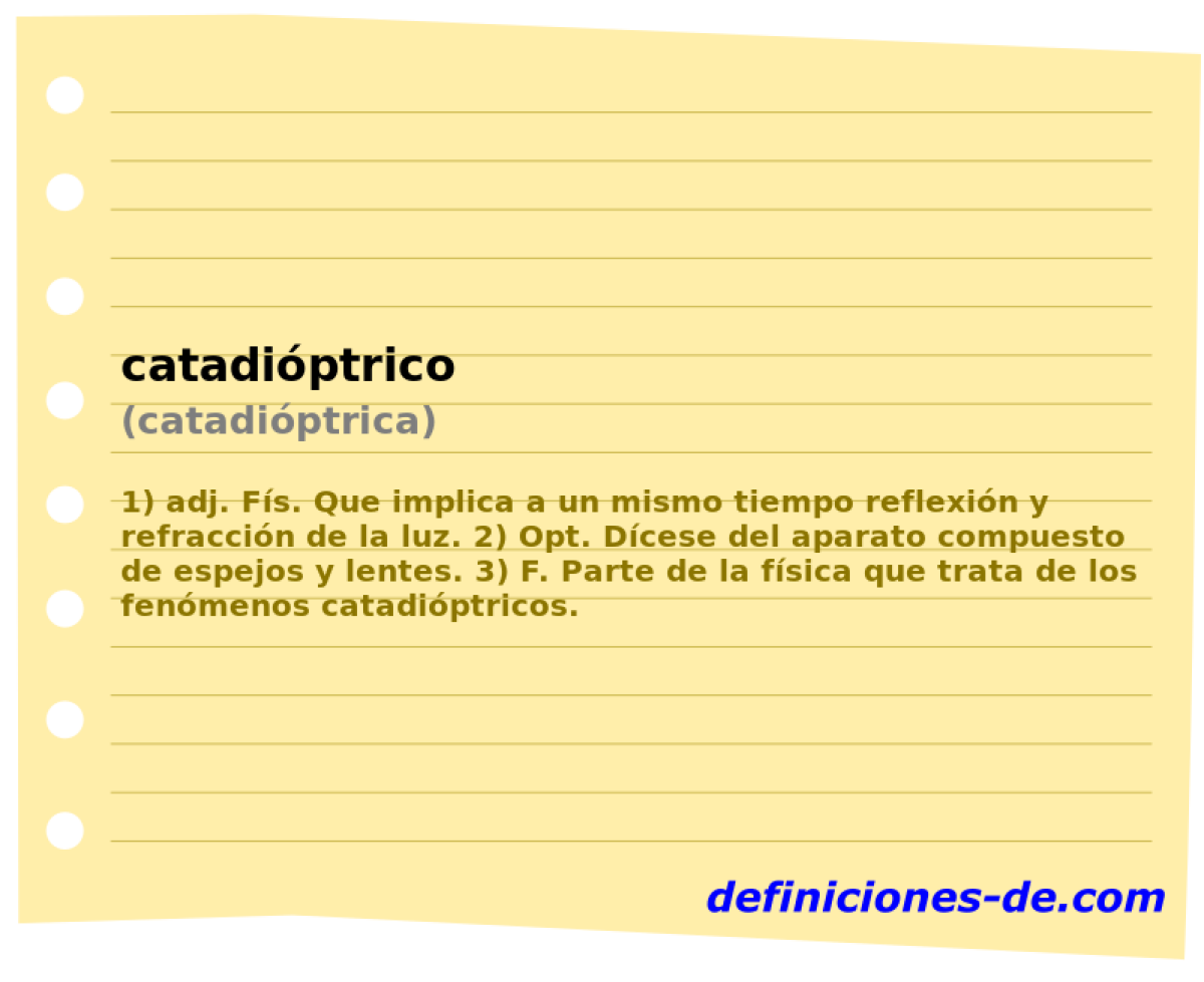 catadiptrico (catadiptrica)