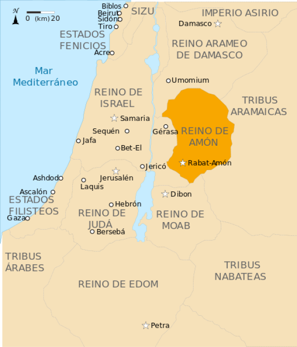 Mapa de Amn en el siglo IX a. C.