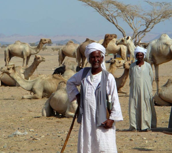 Nmadas Beja del noreste de frica.