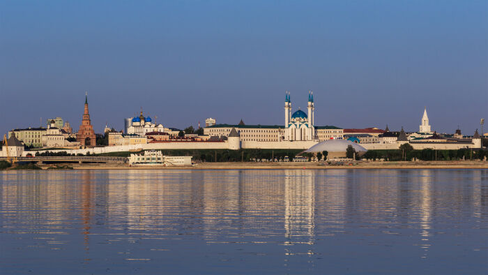 Kremlin de Kazan en Tartaristn