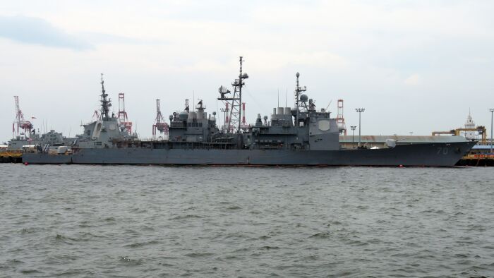 USS Lake Erie