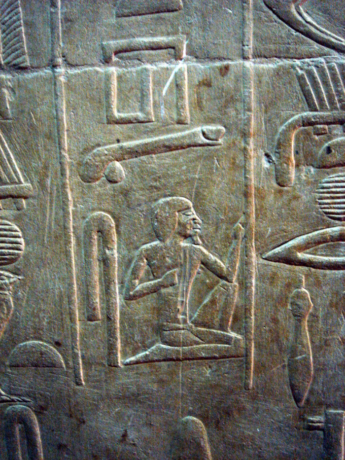 hieroglfico