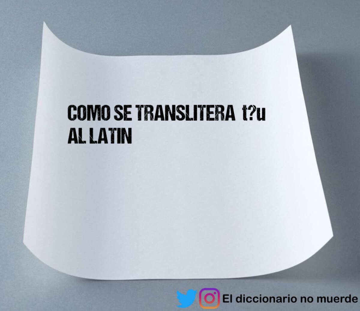 COMO SE TRANSLITERA  tōu AL LATIN