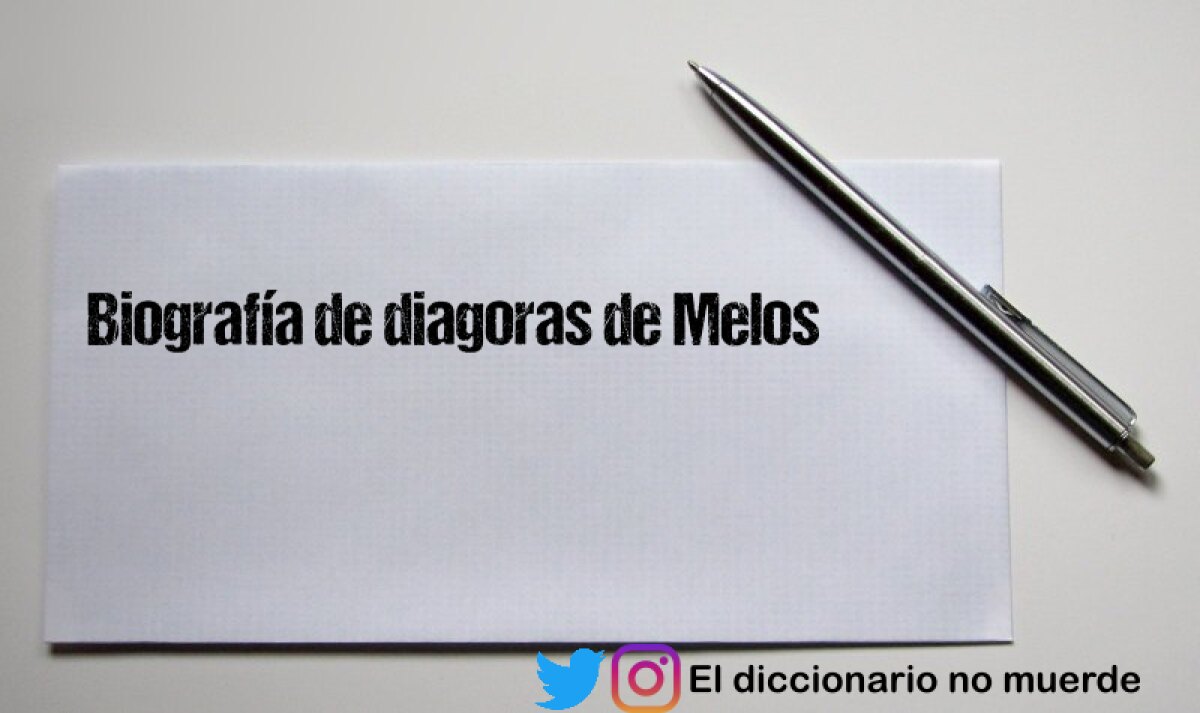 Mencione algunas características de los biomas terrestres