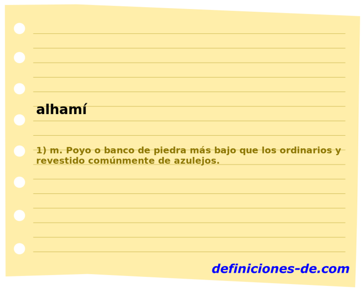 alham 