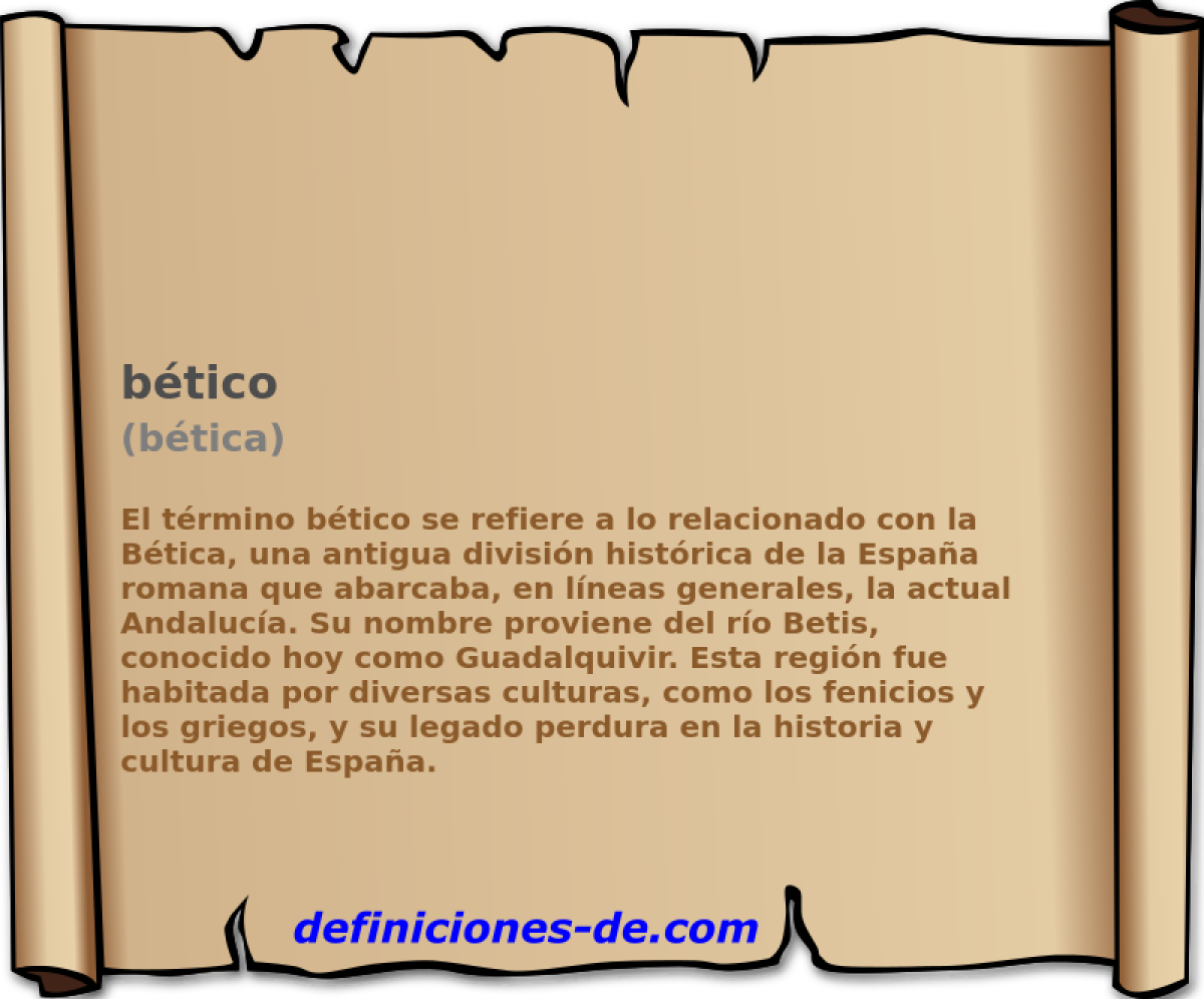 btico (btica)