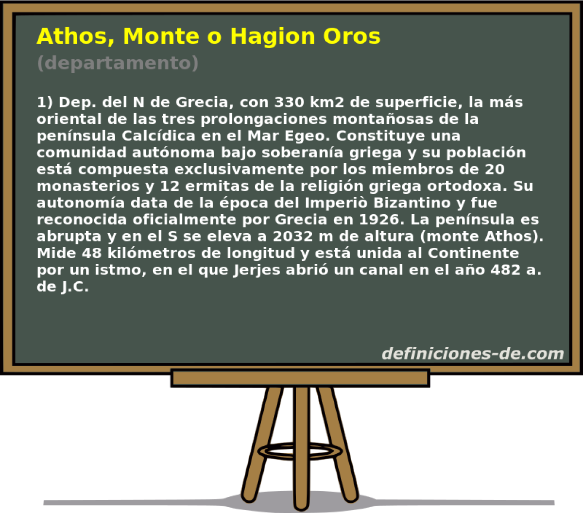 Athos, Monte o Hagion Oros (departamento)
