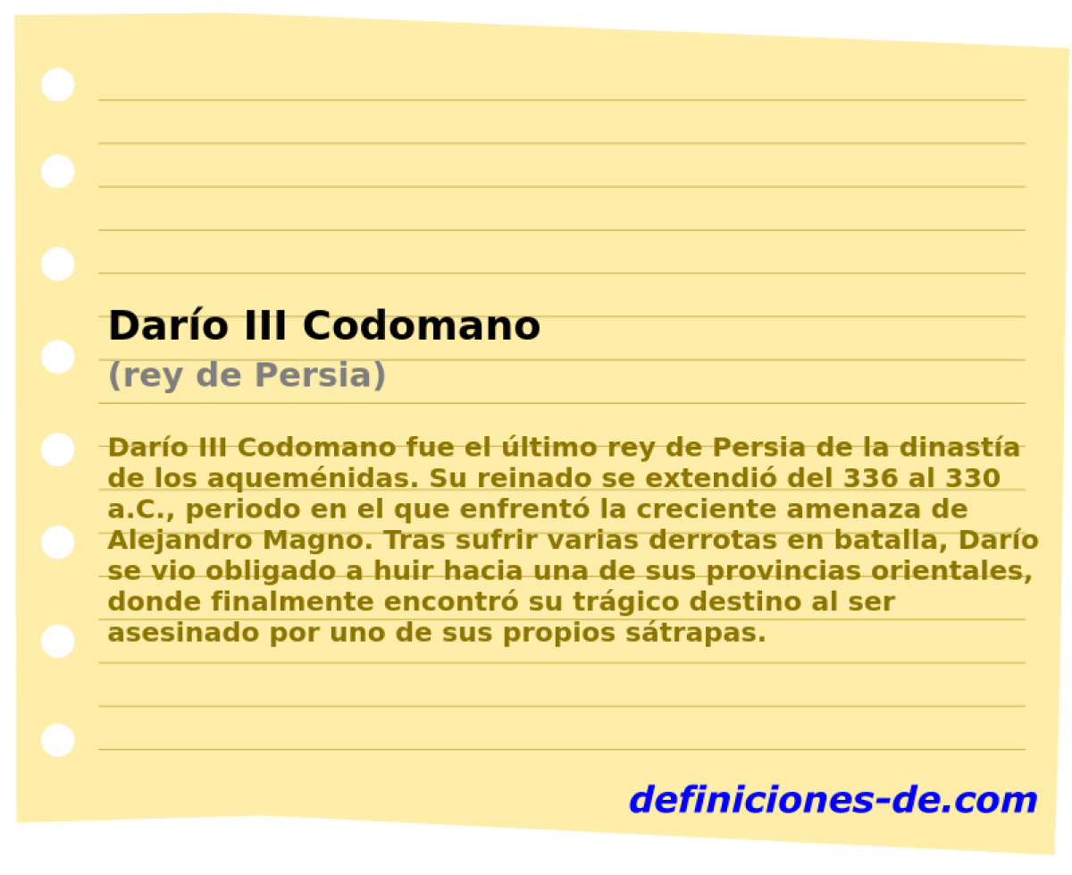 Darío III Codomano (rey de Persia)