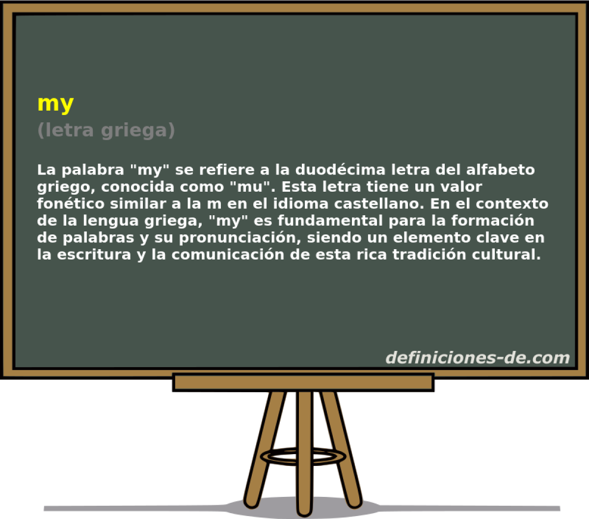 my (letra griega)