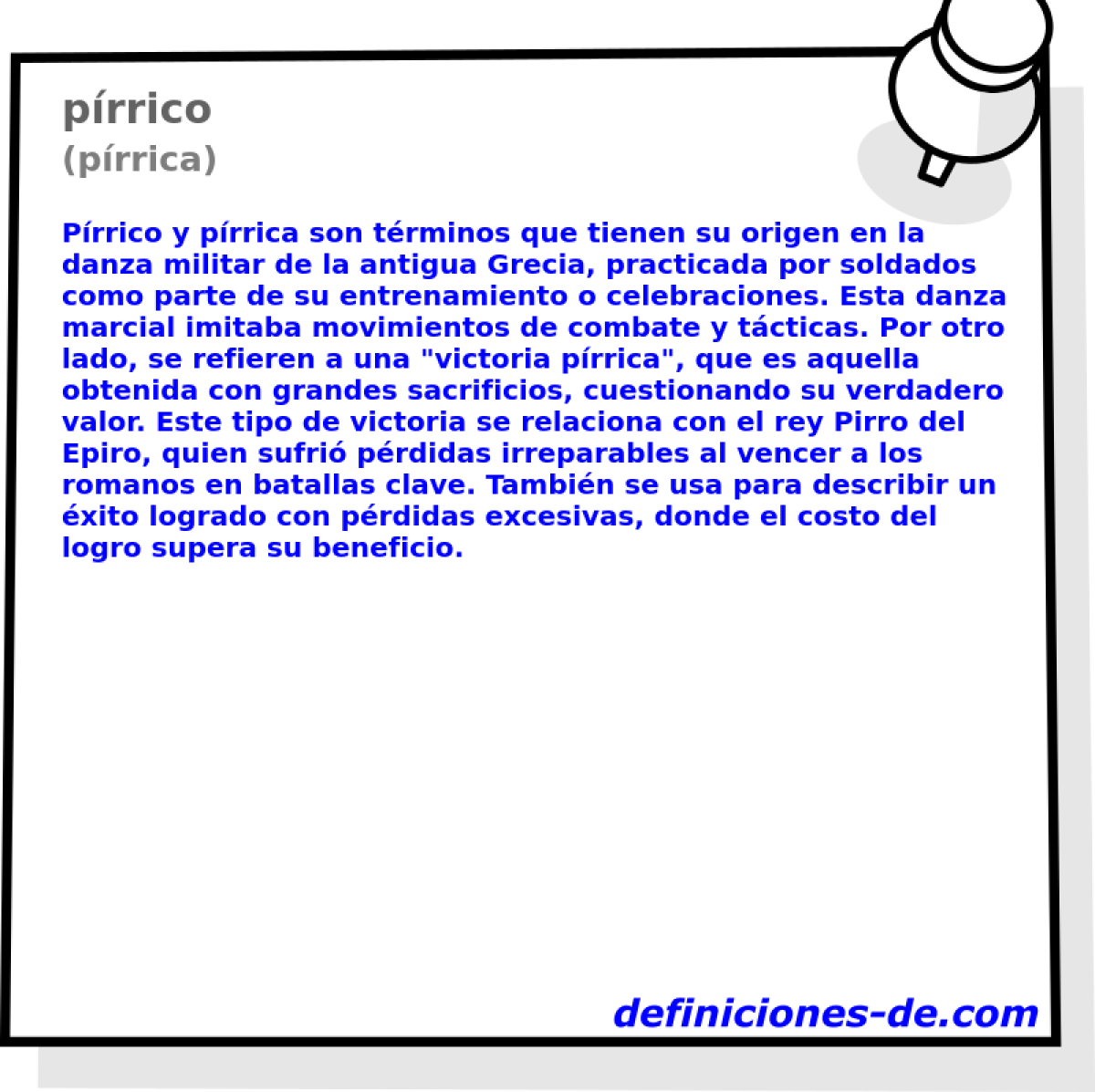 prrico (prrica)